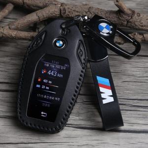 BMW 디스플레이 키 케이스 가죽 신형 커버 7 5 시리즈 LCD X3/X5/X7GT