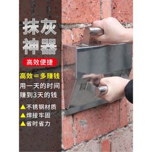 미장칼 조적공사 내부 건식 청소 시트 록 외부 트리밍 스테인리스 스크럽 시멘트내부