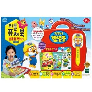 뽀로로 리틀퓨처북 뽀로로펜 3.0 5종 세트