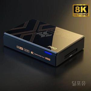 KINHANK 슈퍼 콘솔 비디오 게임 X5 프로 에뮬레이터 박스 PSP 컨트롤러 게임기