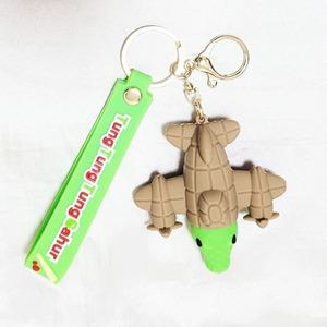 악어 봄바르딜로 크로코딜로 이탈리안브레인롯 키링