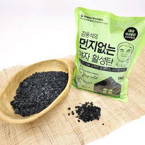 김용석 먼지없는 활성탄 1kg 야자숯 탈취 새집증후군