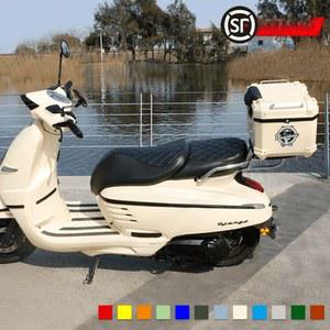 스쿠터 오토바이탑박스 컬러 트렁크 레트로 스텐 Django 공구통 실린더 전동 박스