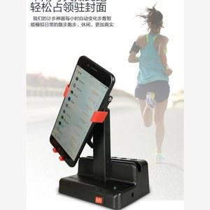 휴대폰 자동 만보기 진동기 노블 1 플러그 블랙 지시등 흔들기 사용 오토워킹