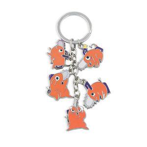 체인소맨 키홀더 키링 펜던트 포치타