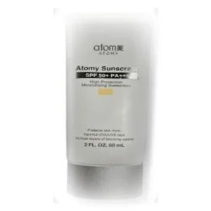[영양친구] 애터미 선크림 베이지 60ml