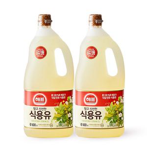 해표 식용유 1.8L x2개 / 콩기름