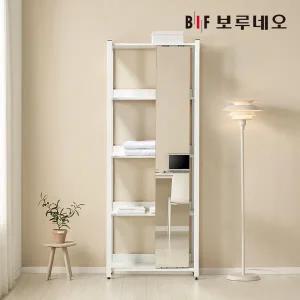 보루네오 아이든 시스템 행거 철제 드레스룸 800 선반 거울장