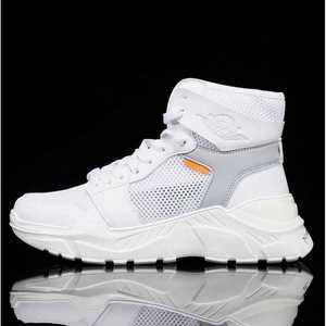 남성 키높이 운동화 12cm 10cm 가벼운 발편한 하이탑 캐주얼