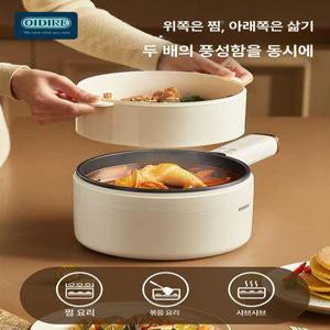 통돌이삼겹살 고기굽는냄비 자동회전롤팬 기계 혼합기 고기굽기 멀티쿠커 오븐 그릴 볶음기 편리