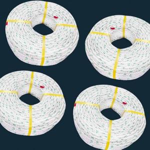 연결 10mm 안전로프 90M 차단막끈 다용도 고정끈 백색