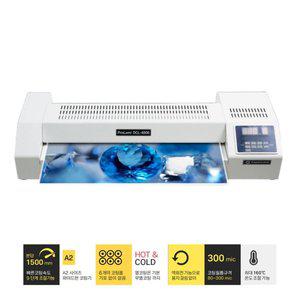 카피어랜드 A2 코팅기 DCL4806 (국산/무기포/무열/고속/300mic/분당1500mm)