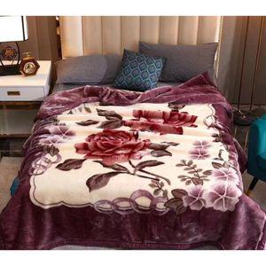 할머니담요 이불 감성 부드러운 극세사 겨울 두꺼운 밍크담요 따뜻 두툼 옛날