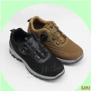 Ssamzie Market MK837 니트 경량 다이얼 남성 운동화/블랙 브라운/활동형 슈즈 쉬운 착화 부드러운 가벼운 소재 일상 외출 산책 편의 발에 딱/운전/여행/근무/다양한 활동/