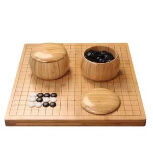 바둑판 세트 장기판 원목 세트 대나무 바둑판 나무 초보자 놀이