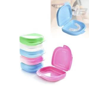 와볼샵 치아교정기 케이스 1P(색상랜덤) 틀니 보관함 휴대간편 물빠짐 치아 유지장치 먼지차단 보관통
