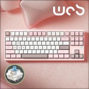 [국내정발] WOB 크러쉬80 풀알루미늄 기계식 키보드 핑크 극지해축