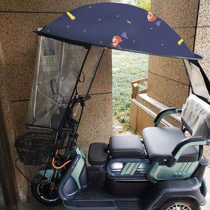 전동차 캐노피 삼륜차 햇빛가리개 바람막이 자외선 그늘막