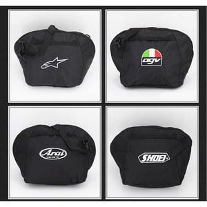 오토바이 헬멧가방 헬멧커버 주머니 AGV 보관 기본 쇼에이 수납 방수