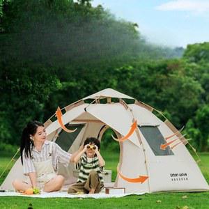 원터치 난방 텐트 실내 암막텐트 방한용 가정용 자동 망사 실외 수면 이글루텐트 1 싱글