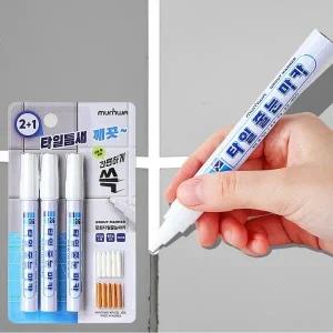 줄눈 마카 2+1 욕실타일 셀프시공 화장실벽줄눈 바닥틈새