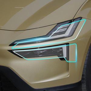 폴스타4 호환 2024-2025 헤드라이트 A B 기둥 안티 스크래치 보호 TPU 스티커 필름 PPF 투명