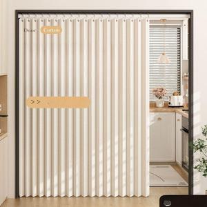 거실 주방 자바라 미닫이 중문 현관 방풍 발코니 접이식문 칸막이커튼 접이식