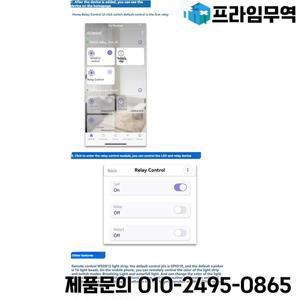 AA87DC7-28/5V 전원 공급 장치 WIFI Bluetooth 2 채널 30A 릴레이 모듈 개발 보드 ESP32 보조