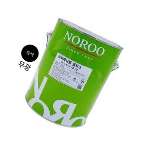 노루 슈퍼에나멜 플러스 흑색 무광 4L 외부용페인트 외벽페인트 유성도료