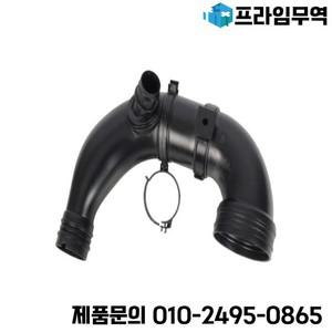 5187595551 터보 파이프 알파 로미오 미토 (955 _) 피아트 Doblo 콤비 밴 (263 Mpv