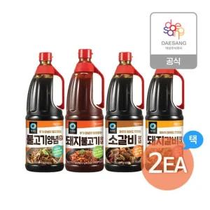 청정원 고기양념 2kg 4종(돼지갈비,소갈비,돼지불고기,불고기) 2개 골라담기