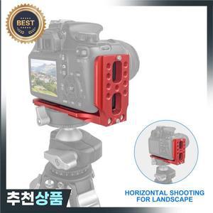 삼각대용  DSLR 카메라 L 브래킷 수직  수평 비디오 1/4 인치 나사 퀵릴리즈 플레이트 캐논 호환 니콘 소니