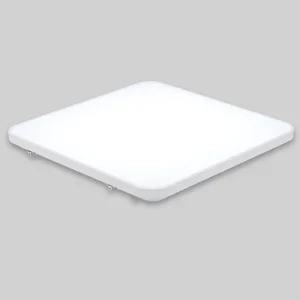 국산 슬림 사각 아크릴 LED방등 50W 주광 아이방led등 등기구 천정등 안방전등 방조명 엘이디등 사무실등