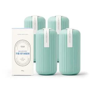 클라 대용량 자동 변기세정제 클리너 클린 3개월용 4개 1년치 8월 수량한정 초특가