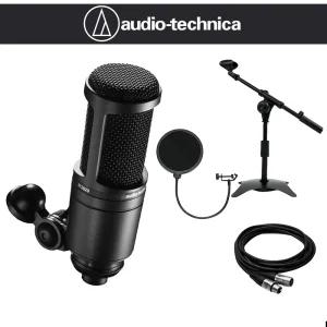  오디오테크니카 AT2020 보컬 녹음 방송용 콘덴서 마이크 탁상용T자 스탠드 팝필터 케이블 AT-2020