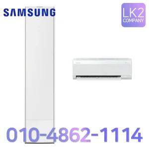 삼성 Bespoke AI 무풍콤보 갤러리 청정 인버터 스탠드 멀티 2in1 에어컨 17평+6평 AF80F17D22WRS 실외기포함 설치비별도