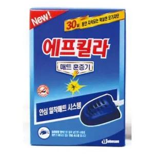 매직큐브 리필30일X2