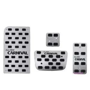 디퓨젼커버용품튜닝 4P 페달 차량용품 올뉴카니발 4개 브레이크 엑셀 자동차 악셀 인테리어 패달 발판bcd53