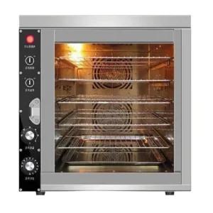 오븐킹 전기 통닭 상업용 제빵기 고구마 전기가열 전자동