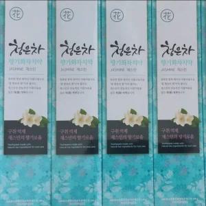 2080 청은차 향기화차 치약