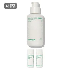 이니스프리 그린티 씨드 히알루론산 세럼 [대용량] 130mL + GIFT