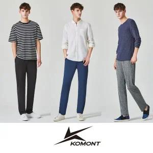 [NS홈쇼핑]코몽트 남성 이지 팬츠 3종[35401687]