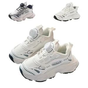 키즈트리 아동 키즈 주니어 어린이 여아 남아 초등 학생 보아 다이얼 운동화 XZ-567