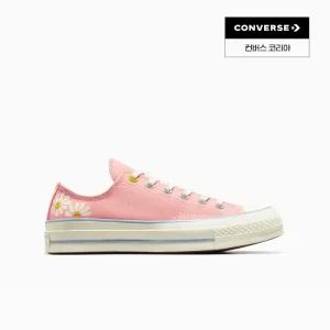 [컨버스] 공식판매처 / 남녀공용 컨버스 척테일러 로우_A09107C