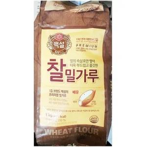 찰밀가루(백설 1K)/1KG/밀가루/강력분/강력/찰밀가루/중력분/박력/중력/도너츠/가루/유기농통/유기농/국산