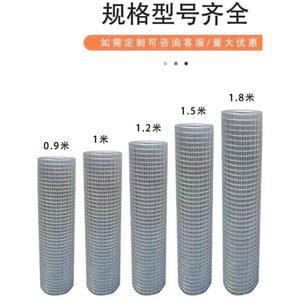 염소망 노루망 철사망 철망 아연능형망 닭망 철사 울타리철망 가축 고라니망 펜스 네덜란드