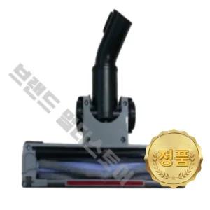 일렉트로룩스 정품 터보브러쉬-35mm (ZSCO3220) Z3530 Z3540 ZEO5430