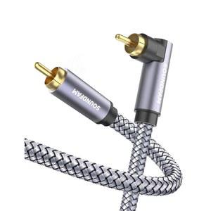 SOUNDFAM 90도 서브우퍼 케이블 3피트/1M, 직각 RCA 케이블 남성 대 남성 서브우퍼 -그레이