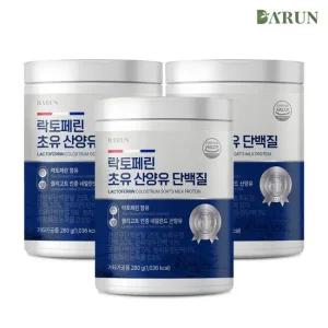 [바른] 95  고농축 락토페린 초유 산양유 단백질 280gx3통