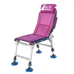 소형 낚시 의자 체어 접이식 휴대용 소좌대 안락 민물